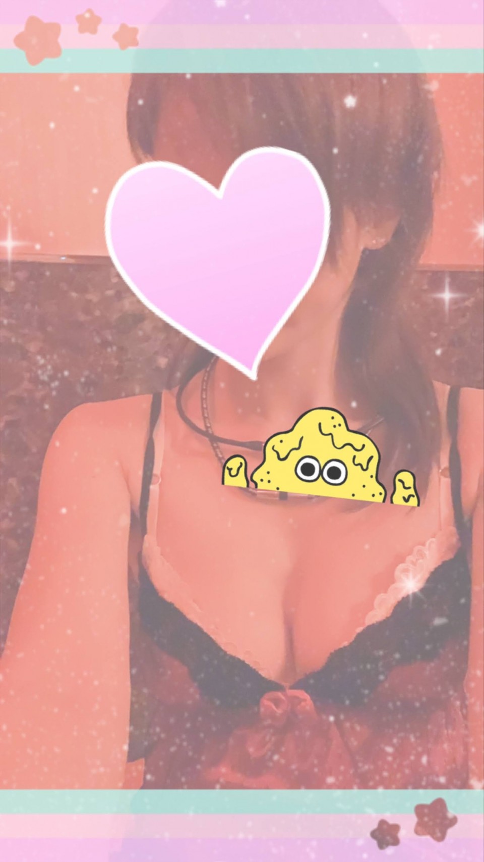 写メ