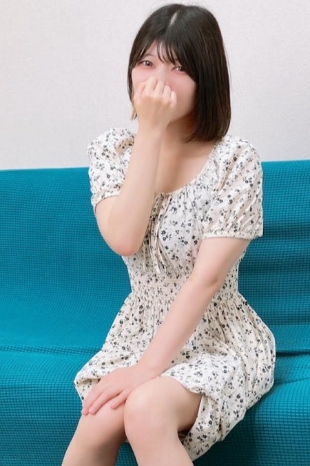 くみ