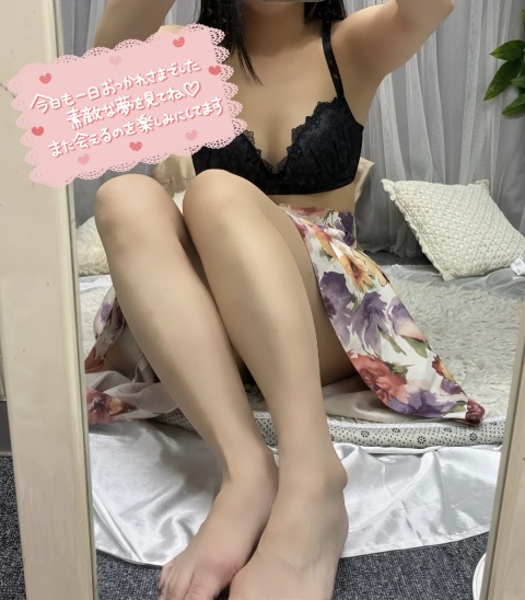 写メ