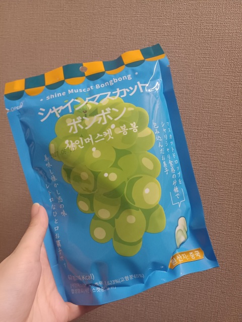 写メ