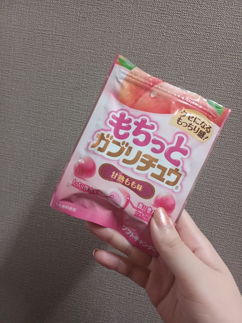 写メ