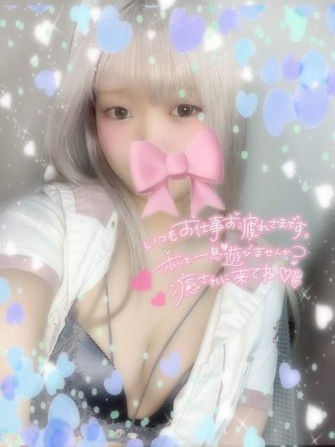 写メ