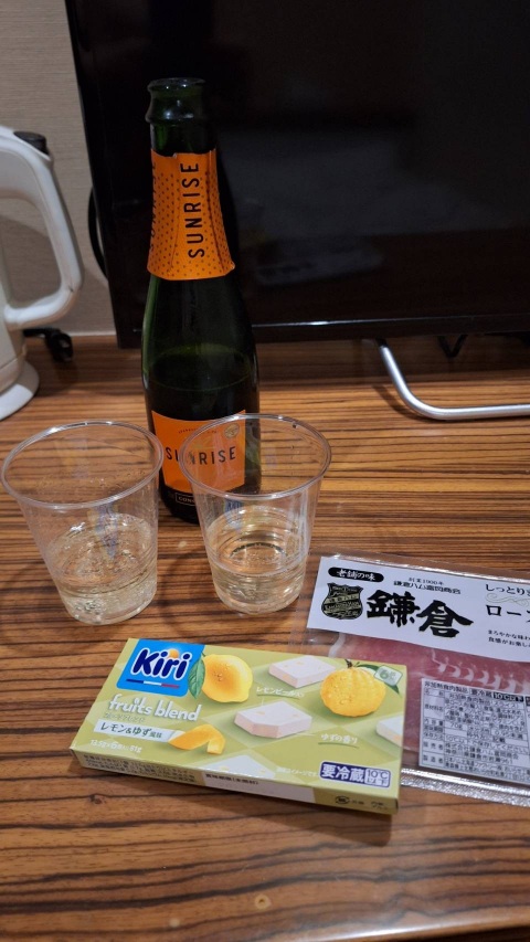 写メ