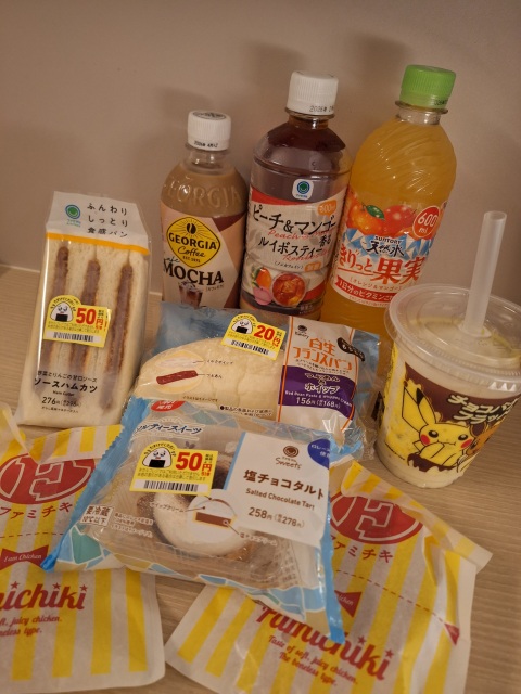 写メ