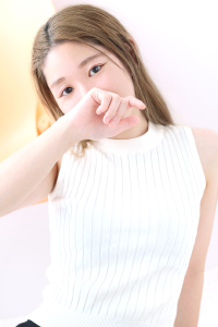 るか