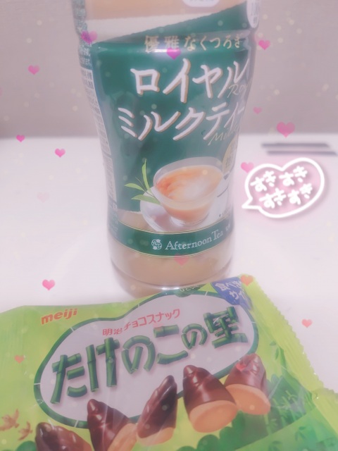 写メ