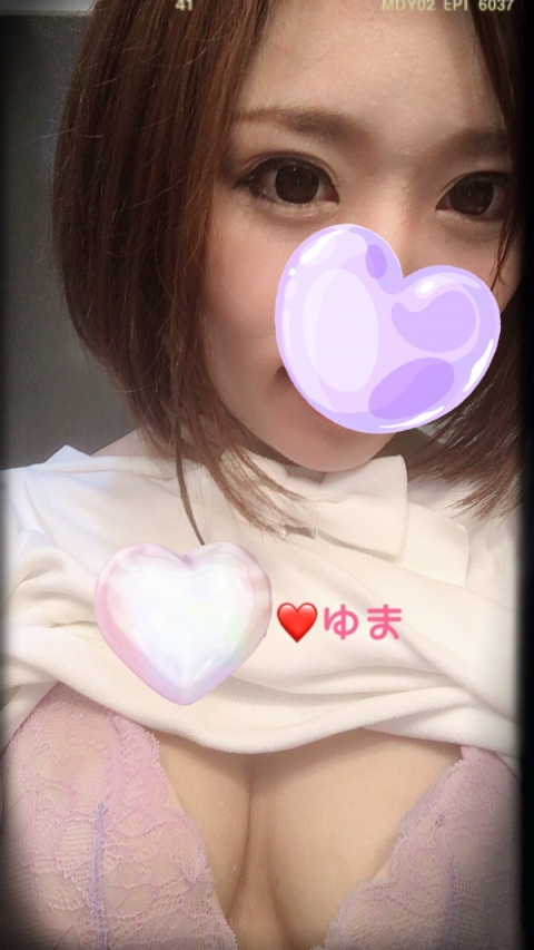 写メ