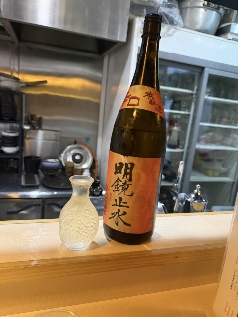 写メ