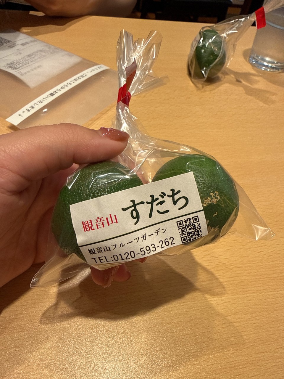 アップロード画像