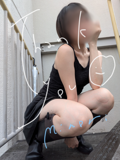 写メ