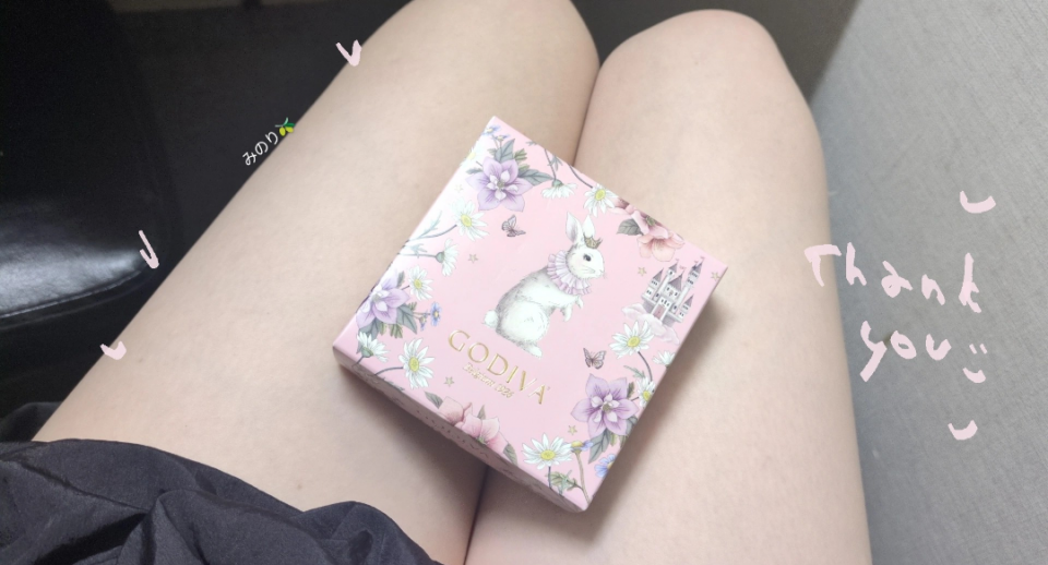 アップロード画像