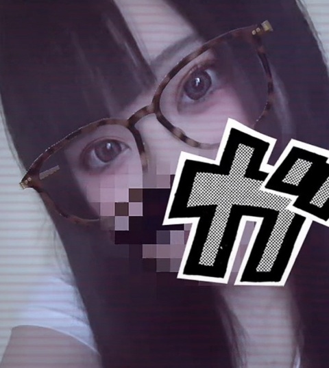 写メ